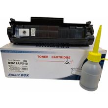 Canon I-SENSYS MF-4330D FX-10 FX-9 CRG-703 Muadil Toner