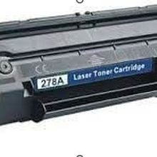 Canon I-SENSYS MF-4450 Muadil Toner