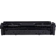 Canon i-SENSYS MF-641Cn Siyah Muadil Toner