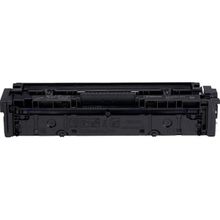 Canon i-SENSYS MF-641Cw Siyah Muadil Toner