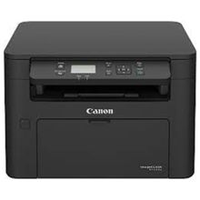Canon i-SENSYS MF112 Tarayıcı Fotokopi Lazer Yazıcı