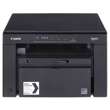 Canon i-Sensys MF3010 Mono Çok Fonksiyonlu Lazer Yazıcı