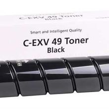Canon image C3530i Runner ADVANCE Muadil Toner Set / Canon CEXV49