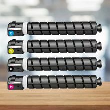 Canon Imagerunner C2220L CEXV34 Muadil Toner Set
