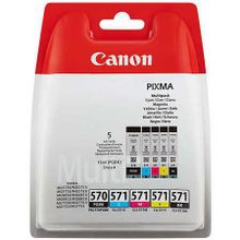 Canon Ink PGI-570/CLI-571 PGBK CMYBK Multipack Kartuş