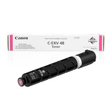 Canon İR-C1225if İmage Runner Kırmızı Orjinal Fotokopi Toneri,