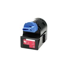 Canon İR-C2550 Kırmızı Muadil Toner