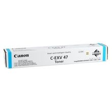 Canon İR-C255I Mavi Toner