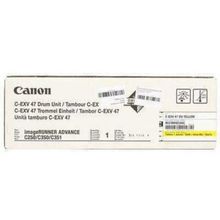 Canon İR-C255I Sarı Toner
