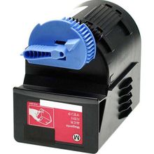 Canon İR-C3080I Kırmızı Muadil Toner