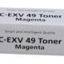 Canon IR C3320-C3325-3330 Kırmızı Toner