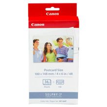 Canon KP-36IP Fotoğraf Kağıdı