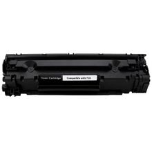 Canon Kripto İ Sensys MF4430 Muadil Siyah Kartuş