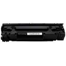 Canon Kripto İ Sensys MF4450 Muadil Siyah Kartuş