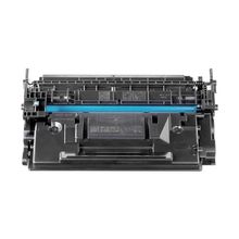 Canon LBP-223dw CRG-057H Yüksek Kapasite Muadil Toner