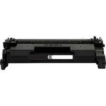 Canon LBP-226DW Siyah Muadil Toner