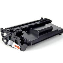 Canon LBP-228X Siyah Muadil Toner