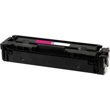 Canon LBP-621Cw Kırmızı Muadil Toner