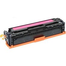 Canon LBP-631CW Kırmızı Muadil Toner
