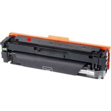 Canon LBP-633CDW Kırmızı Muadil Toner