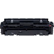 Canon LBP-654Cx Kırmızı Muadil Toner