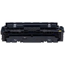 Canon LBP-654CX Sarı Muadil Tonerr