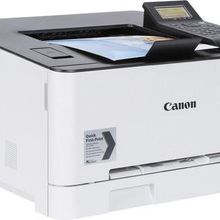 Canon LBP631CW USB Wi-Fi A4 Renkli Mono Lazer Yazıcı