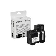 Canon MC-G04 Orijinal Atık Kutusu