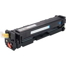 Canon MF-631CDW Mavi Muadil Toner