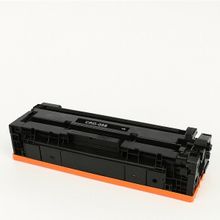 Canon MF-631cn Siyah Muadil Toner
