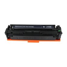 Canon MF-635cx Siyah Muadil Toner