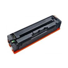 Canon MF-641CW Kırmızı Muadil Toner