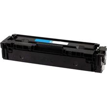 Canon MF-643CDW Mavi Muadil Toner