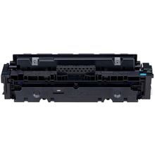 Canon MF-732CDW Mavi Muadil Toner
