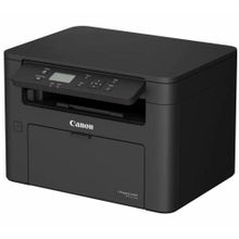 Canon MF113W Fotokopi ve Tarama Lazer Mono Çok Fonksiyonlu Yazıcı