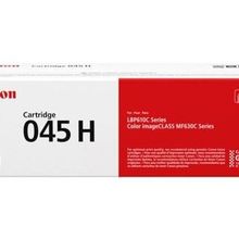 Canon MF65X CRG-067H Y Yüksek Kapasiteli Sarı Toner