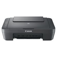 Canon MG2551S Çok Fonksiyonlu Yazıcı