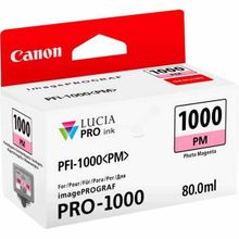 Canon PFI-1000PM Kırmızı Kartuş