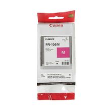 Canon PFI-106M Kırmızı Kartuş