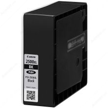 Canon PGI-2500XL MB4050-5050-5350 BK Black Siyah Mürekkep Kartuş