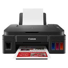 Canon Pixma G2415 Mürekkep Püskürtmeli Çok Fonksiyonlu Yazıcı