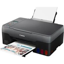 Canon Pixma G2420 Mega Tank Siyah Yazıcı