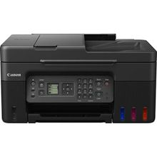 Canon Pixma G4470 Wi-Fi A4 Tanklı Faks Çok Foksiyonlu Inkjet Yazıcı