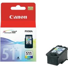 Canon Pixma MP272 Orijinal Renkli Yazıcı Mürekkep Püskürtmeli Kartuş