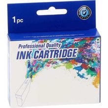 Canon Premium® PGI 1500XL Siyah Muadil Kurtuş