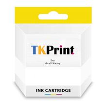 Canon Premium® PGI 2500XL Sarı Muadil Kurtuş