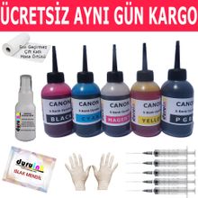 Canon Premium® Pixma MX895 Uyumlu Yüsksek Kapasite 5 Renk Muadil Kartuş