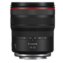 Canon Rf 14-35 mm F4l Is Usm Lens
