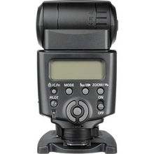 CANON SPEEDLITE 430EX II FLAŞ