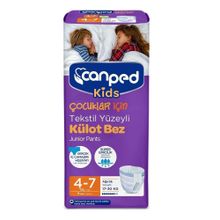 Canped Kids Tekstil Yüzeyli 4-7 Yaş 17-30 kg 27 Adet Çocuk Külot Hasta Bezi